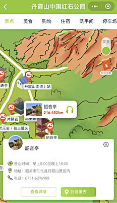 南川景区手绘地图智慧导览和语音结合，让景区“活”起来